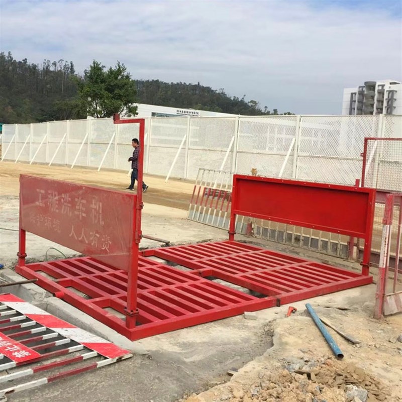 工地洗轮机电控箱洗车平台控制箱洗车机电箱遥控控制板