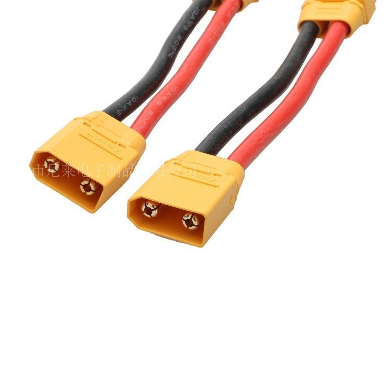 XT90插头延长线航10AWG硅胶线电池电调转接线xt90-s 防打火插头