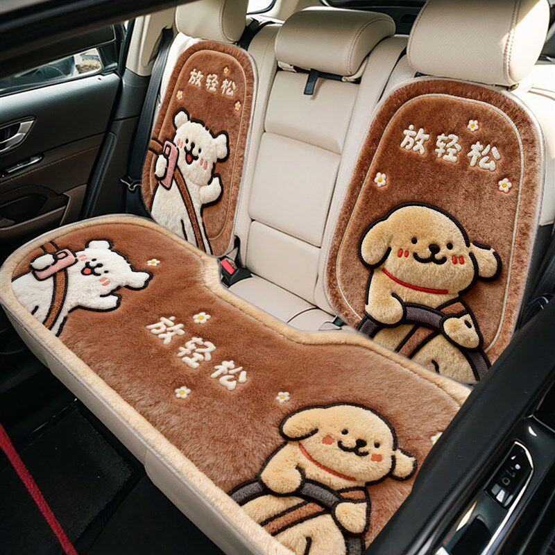 车坐垫毛绒汽车坐垫单个主驾驶冬季汽车座垫N汽车毛绒绒坐垫子可