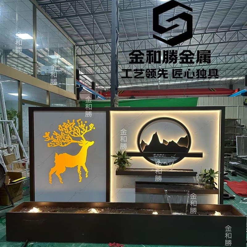 定制庭院花园不锈钢水幕墙影壁墙 叠水瀑布玄关景观墙 不锈钢屏风
