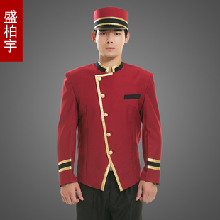 酒店迎宾前台接待秋冬装 门童服服装 门童制服套装行李员工作服男
