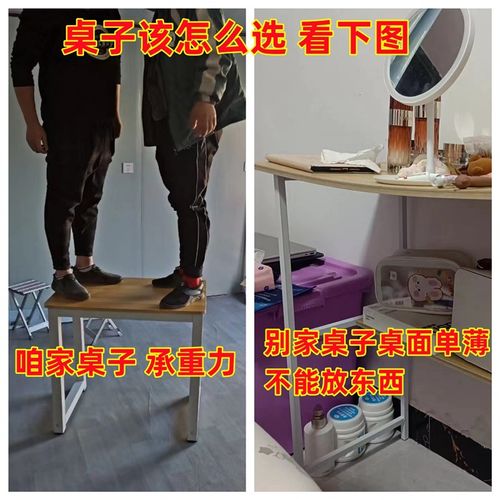 90书桌110cm80高2米75/1.5电脑桌台式1.8/1.2/85办公桌小桌子定制