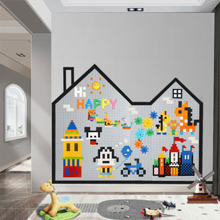 积木墙面墙贴定制大颗粒底板上墙拼装玄关儿童房幼儿园玩具走廊