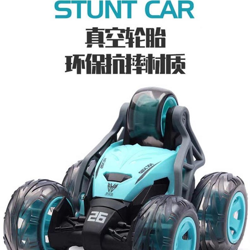 翻滚特技遥控汽车儿童四驱越野赛车耐摔翻斗车男孩可充电动玩具车