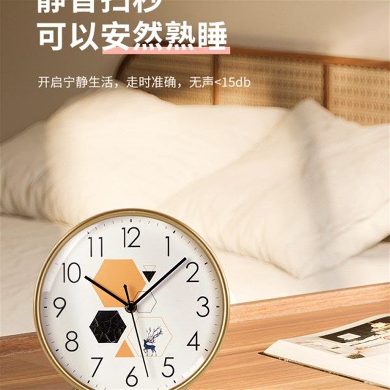 台式钟表客厅摆钟家用时尚大号坐钟摆放台钟石英座钟桌面时钟摆件