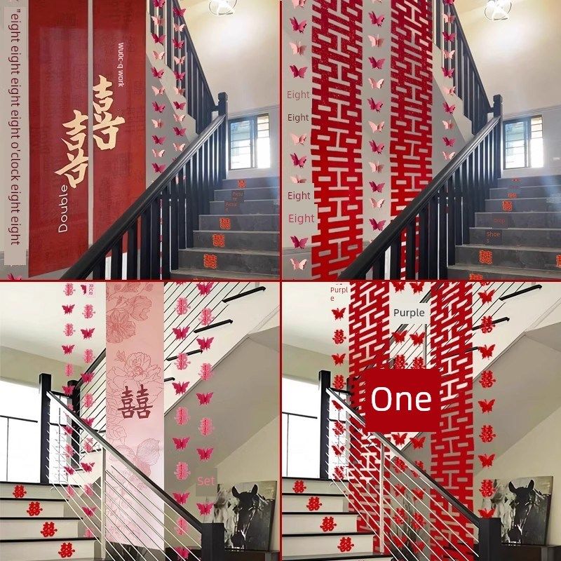 楼梯装饰婚礼房间布局乡村婚礼扶手台阶墙条快乐字拉花艺术套装为,节庆用品/礼品,拉花,淘宝优惠券,粉丝福利购,淘宝优惠卷