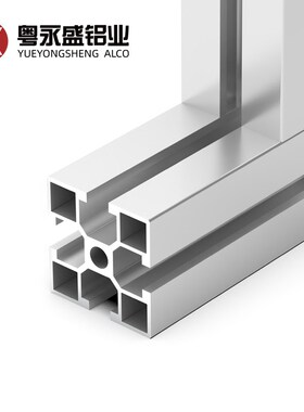 工业铝型材4040国标轻型工作台框架铝型材4040B轻型1.2厚 铝合金