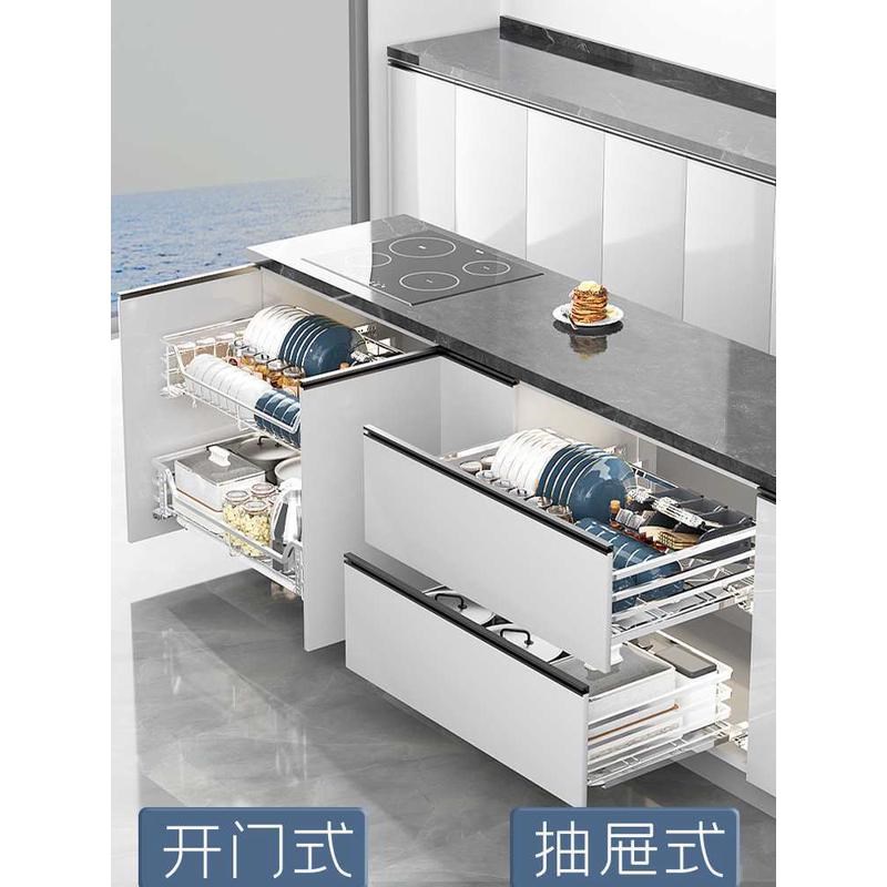 阻尼碗柜抽屉式304不锈钢碗篮拉篮厨房橱柜双层厨柜碗架碗碟拉蓝