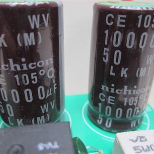 150W低音炮功放板6-8寸喇叭超重低音炮(纯低音功放板)