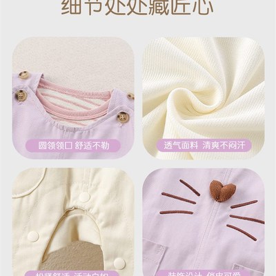 女宝宝背带裤两件套装春秋季工装风连体衣婴儿外出服洋气长袖爬服