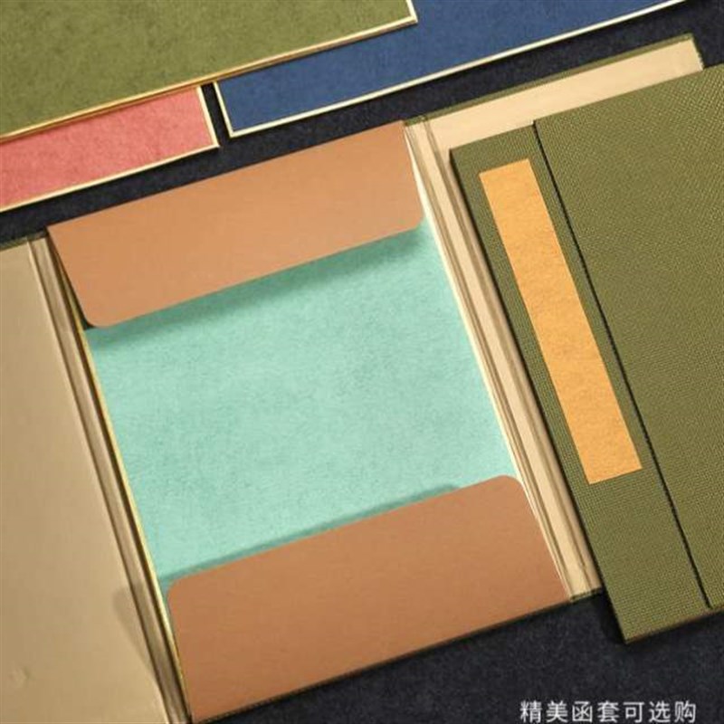 礼盒工笔画送礼加厚画片国画小楷纸古法纸镜片收藏金边软卡熟燃灯