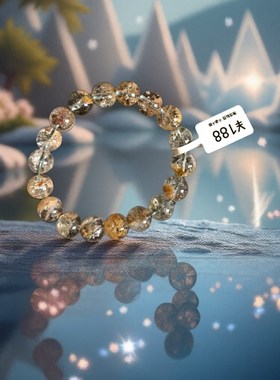 一物一图天然珊瑚境聚宝盆四季幽灵手链手串礼物招财纳福好运