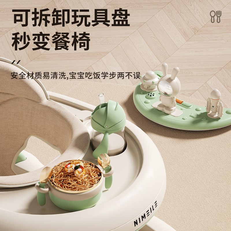 婴儿学步车防o型腿多动能儿童助步车6到18个月宝宝可坐可推起步车