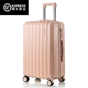 新款 超大容量行李箱男女ins网红旅行箱28寸加厚拉链万向轮拉杆箱
