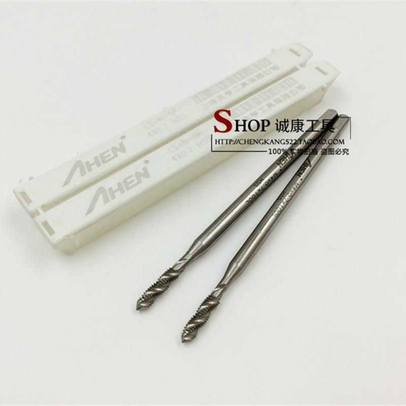 新款奥亨加长螺旋机用丝锥 加长丝攻M3 M4 M5 M6 M8 M10 M12*