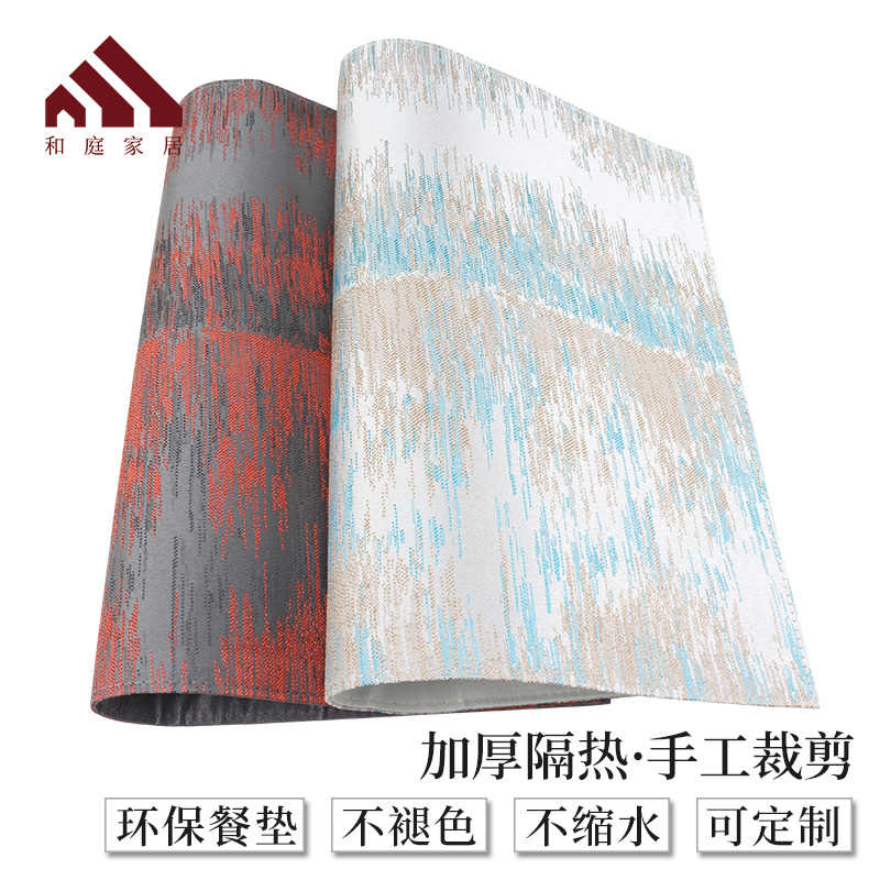中式桌垫b餐垫隔热日式家用餐桌垫西餐垫欧式奢华桌旗餐垫套装