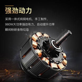 现货M100厨余垃圾处理器厨房家用餐厨厨余垃圾粉碎机自动关