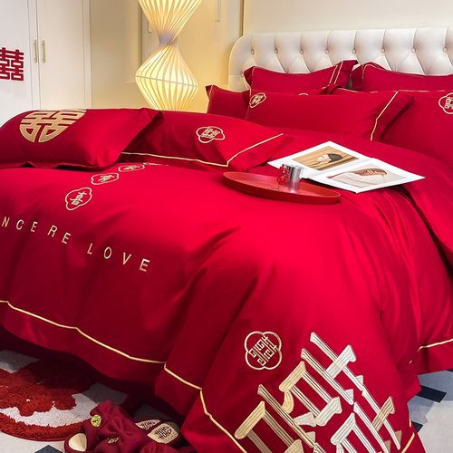 高级感婚庆四件套红色结婚刺绣被套床单婚礼喜被床上用品婚嫁