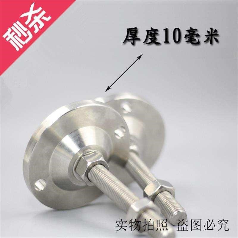 304m12m16m不锈钢重型减震实心脚杯带胶20防i滑脚带孔可调节支撑