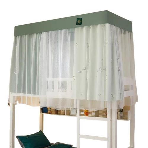 学生宿舍蚊帐强遮光床帘床幔一体式上铺下铺全包围全封闭大学寝室