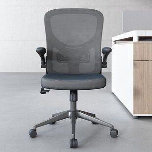 工学椅简约办公椅电脑椅子网布职员椅弓型椅家用学生椅转椅