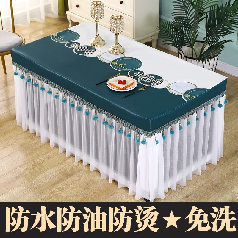 X9IG新款防水防油茶几桌布烤火桌罩正方形皮罩蕾丝免洗桌布长方形