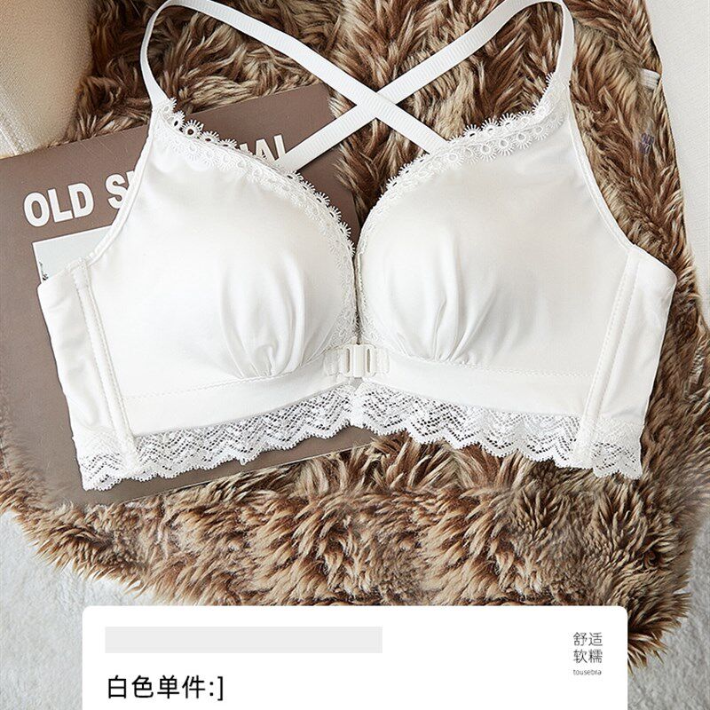 前扣内衣女小胸聚拢平胸加厚显大超厚8cm收副乳防下垂美背文胸罩