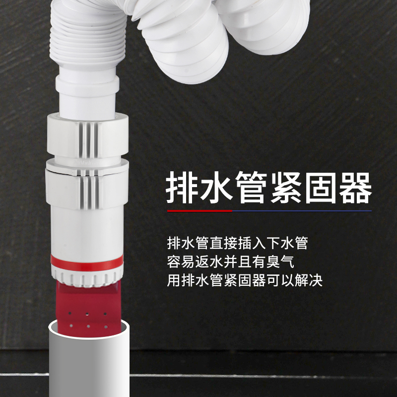 卫生间洗脸池软管防臭器洗手盆排水管道密封配件厨房下水道防臭盖