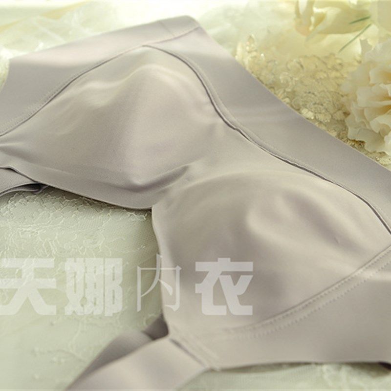 夏季 大胸显小胸全罩杯无钢圈大尺码内衣薄款内衣女光面无痕四排