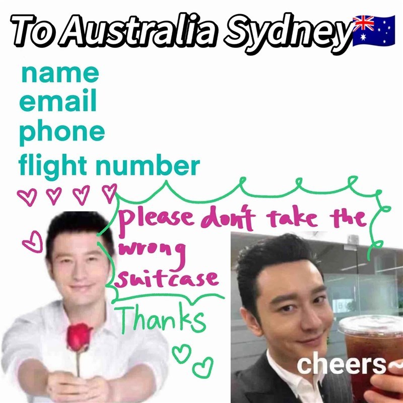 留学生防丢行李箱贴纸防拿错托运识别贴纸防水不留胶旅行箱贴纸符