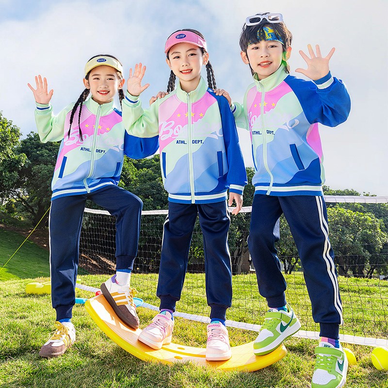 学院风粉蓝色校服中小学生班服春夏装新款儿童班服四件套幼儿园服