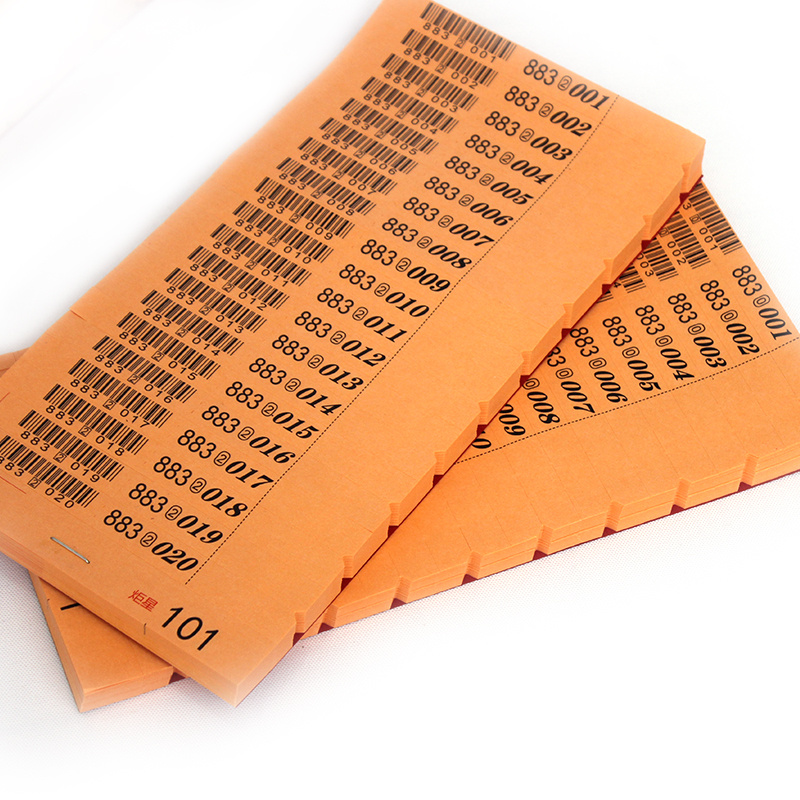 9位数洗衣店电脑条码标签纸干洗店条码洗衣条1万枚7位数