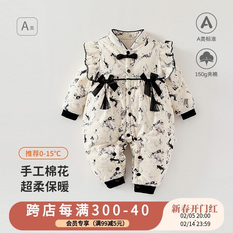 新生儿连体哈衣秋冬保暖加厚手工棉花婴儿爬爬服女宝宝外出服棉衣