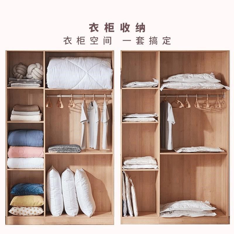 圣浪被子收纳袋抽空气卧室真空压缩袋特大棉被收纳衣物抽真空防潮