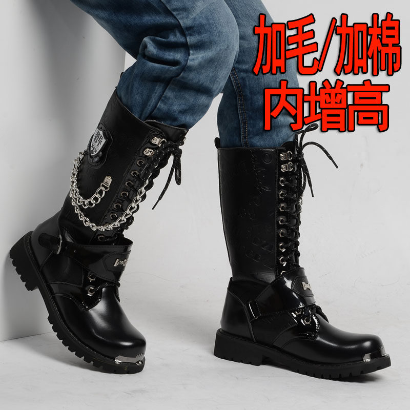 秋冬男士英伦内增高马丁靴高筒皮靴男长筒靴马丁靴舞台演出表演鞋,流行男鞋,时装靴,淘宝优惠券,粉丝福利购,淘宝优惠卷