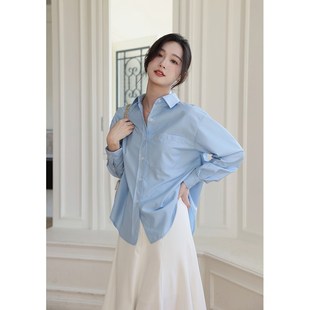 免烫抗皱通勤职业长袖蓝色衬衫女气质春秋宽松垂感衬衣设计感小众