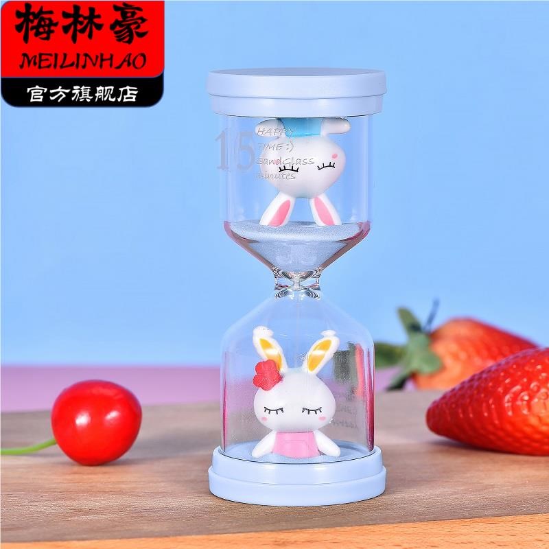 时间沙漏计时器儿童防摔5/20/30分钟半小时学习漏斗流沙摆件