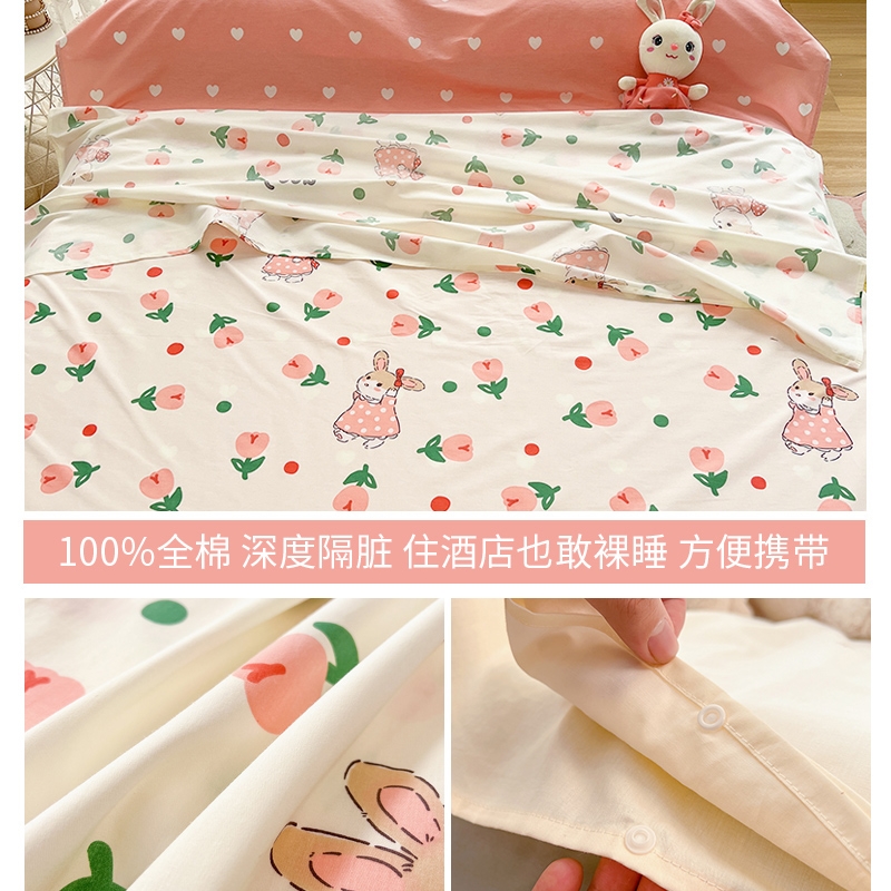 现货单人可携式外出旅游睡袋旅床被套可拆分短期旅行神器床单隔脏