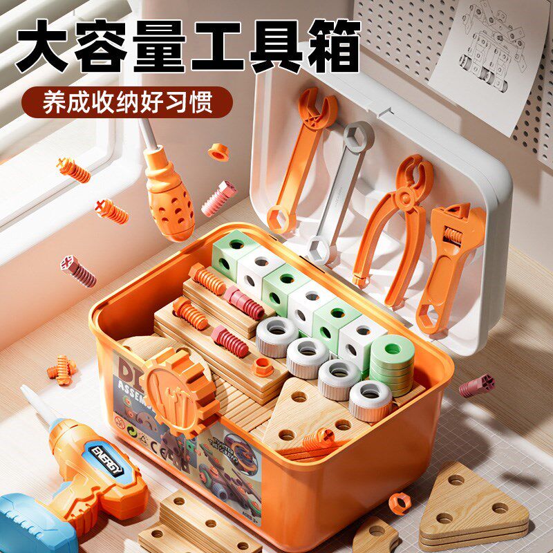 儿童礼物男孩的生日男童玩具6岁5幼儿园4小朋友小孩3到三益智男生