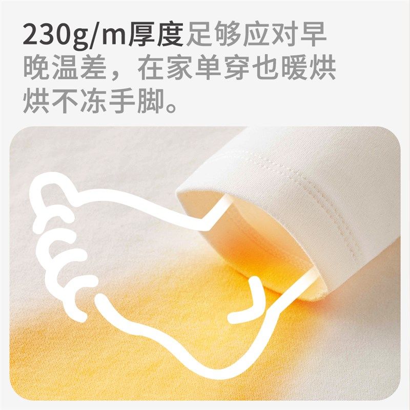 儿童秋衣秋裤薄暖内衣套装男童女孩中小童保暖打底衫宝宝春秋