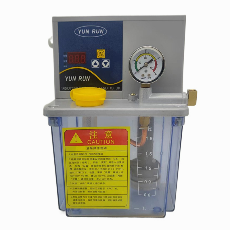全自动齿轮泵数控机车牀容积卸压式电动润滑油泵220V车牀注油器泵