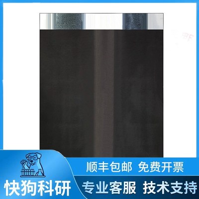 涂碳铝箔涂炭涂覆锂硫锂电池正极集流体高纯度单面双面石墨烯涂层