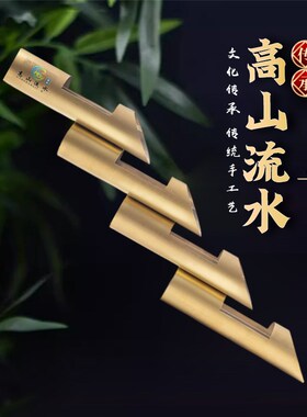 新款高山流水酒具民族餐厅酒吧喜宴使用敬酒道具公司团Z建大型活