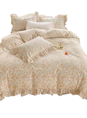 全棉被套单件100被单150x200x230单人被罩女田园碎花180x220