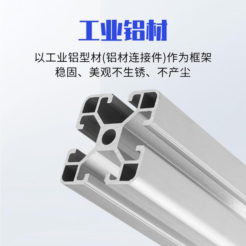 无尘室百级洁净棚FFU净化车间工作台简易棚实验室千级万级除尘棚