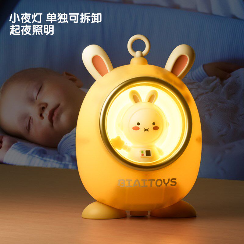 欣格新生儿床铃婴儿玩具0到3个月宝宝床头摇铃旋转音乐悬挂式车载