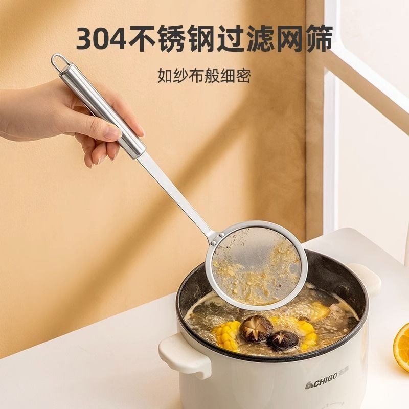 漏勺过滤网筛304不锈钢100目超细密家用厨房撇油勺细网打沫漏网C
