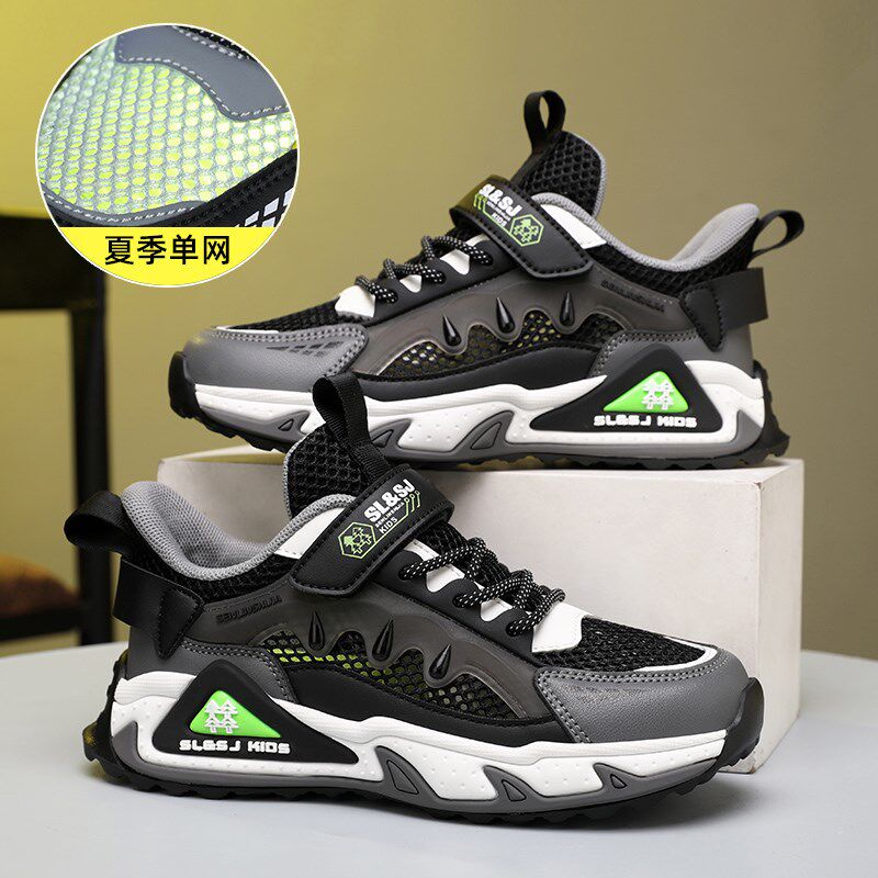 男童鞋子2025新款夏季儿童单网鞋透气运动鞋大童男孩薄款网面童鞋