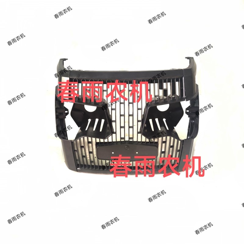 悍沃拖拉机配件304/354/404/454/504/554/604/704前脸 中网 面罩