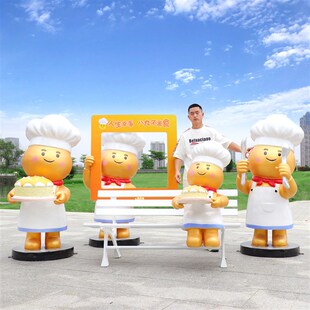 餐厅饭店蛋糕店铺开业门口打卡拍照雕塑模型厨师迎V宾造型装饰摆